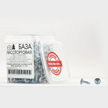 Саморезы для крепления металла до 0,9мм 4,2х16 400шт контейнер