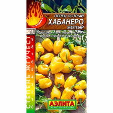 Семена Перец острый Хабанеро желтый 20 шт (Аэлита)