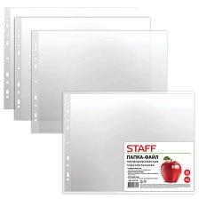 Файлы перфорированные А3 горизонтальные гладкие яблоко 0,35 мм Staff