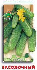 Семена Огурец Засолочный (Поиск)
