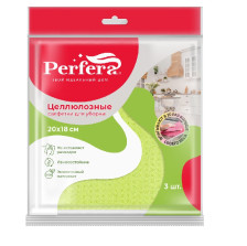Салфетки целлюлоза 20х18 Perfera 3шт