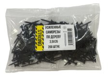Саморез 3,5х35 для крепления ГКЛ к дереву усиленный 200 шт/уп