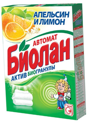 Стиральный порошок БИОЛАН автомат 350гр Апельсин и Лимон