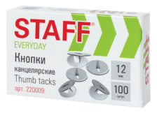 Кнопки канцелярские 12 мм х 100 шт OfficeSpace