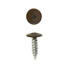 Саморезы для крепления металла до 0,9мм 4,2х19 RAL 8017 шоколадно-коричневый