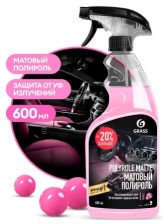 Полироль пластика матовая Bubble Polyrol Matte (600мл) GRASS