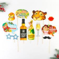 Набор фотобутафории Счастливой жизни (11 предм) 21x30см 6705753