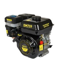 Двигатель DAMAN DM719 7 л/с (19мм) бензиновый