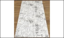 Ковер Daenerys 9835 DB66 cream-cream 1,0х2,0м