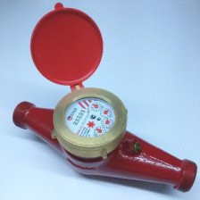 Счётчик воды СВКМ-25Г универсальный GERRIDA 