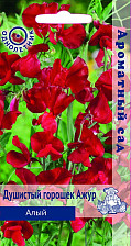 Семена Душистый горошек Ажур алый (Поиск)