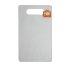 Доска разделочная  пластмассовая  29,4х19,8см Vetta прямоугольная  WH1072/852-238