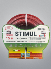 Шланг 1/2 армированный 1/2"х15м STIMUL 25бар GLQ