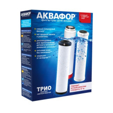 Комплект модулей В510-03-04-07 Аквафор