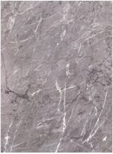 Столешница Союз(3,05х0,6х0,038)1Uвл 545М эрисейра