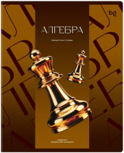 Тетрадь предметная 48 л BG Темное стекло Алгебра