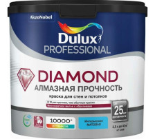 Краска интерьерная Diamond Matt матовая BW (2,5л) Dulux