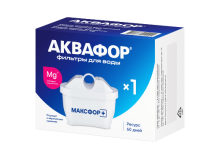 Картридж "Аквафор В100"-25+Mg (Максфор)