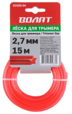 Леска ВОЛАТ 2,7 мм х15 м звезда
