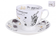 Пара кофейная 220 мл Безумное чаепитие NB204SCS