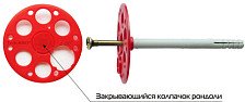 Дюбель 8х120  для крепления изоляции IZL-T