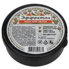Воск для обуви ЭФФЕКТОН 45гр бесцветный