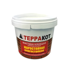 Мастика жаростойкая (2,5кг) Терракот
