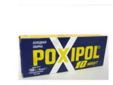 Клей Poxipol холодная сварка металл 14мл