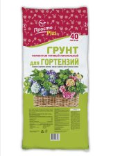 Грунт для гортензий 40л Велторф