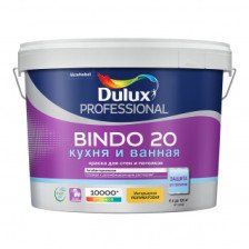 Краска Bindo 20 полуматовая для стен и потолков BW (9л) Dulux