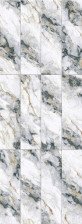 Панели пластиковые Лацио (0,25х2,7) (4шт) Starline (12)