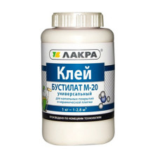 Клей Бустилат М-20 1кг Лакра
