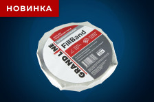 Лента для герметизации стыков Grand Line FillBand 25м х 20мм