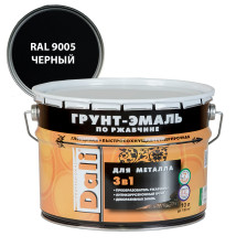 Грунт-эмаль по ржавчине гладкая черная RAL 9005 (10л) Dali