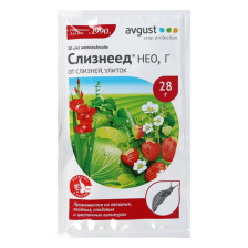 Средство Слизнеед Нео 28г