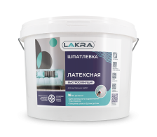 Шпатлевка латексная для внутренних работ (1,5кг) Лакра