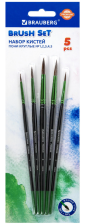 Кисти набор 5 шт Brauberg Premium 201022
