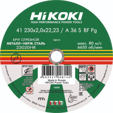 Круг отрезной HIKOKI 230х2х22 A36S тип 41
