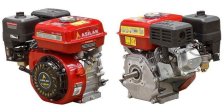 Двигатель ASILAK SL-170F-D19 7 лс 19 мм бензиновый