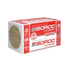 Минплита т/изол П- 33   100мм 2,88м2 0,288м3 ISOROC УЛЬТРАЛАЙТ