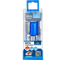 Фреза пазовая 24,0х25,5мм хв 8мм прямая VERTEXTOOLS 3501-082524