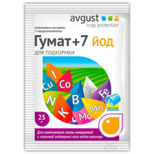 Стимулятор Гумат+7 (йод) 25г