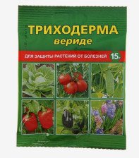 Средство Триходерма вериде 15г