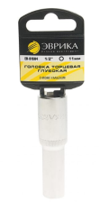 Головка торцевая длинная 6гр 1/2 11мм ЭВРИКА 91504Н