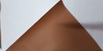 Винилискожа AVIO 1,4м Коричневый (D Almond)