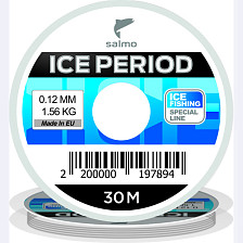 Леска зимн моно Salmo ICE PERIOD 030/017 4509-017