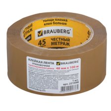 Скотч упаковочный 48 мм х 100 м Brauberg коричневый 45 мкм