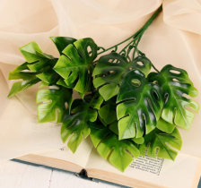 Букет "Монстера" 32см 5202035