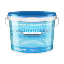 Гидроизоляция Гидротэкс - В (15кг)