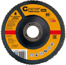 Круг лепестковый торцевой 125х22 ZK100 Cutop Profi Plus 72-125100